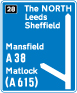 Motorway junction ahead